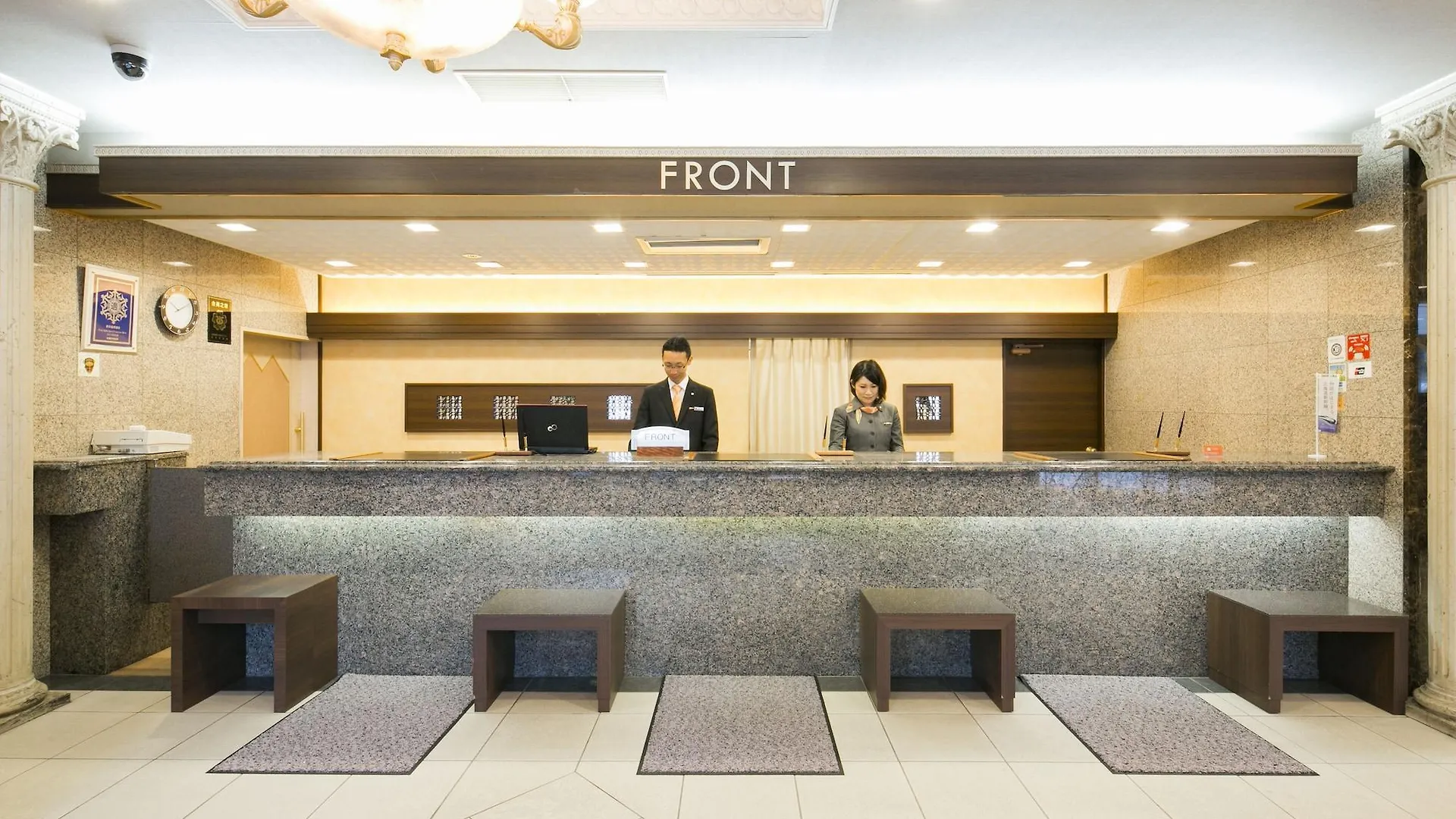 Premier Hotel Cabin Sapporo