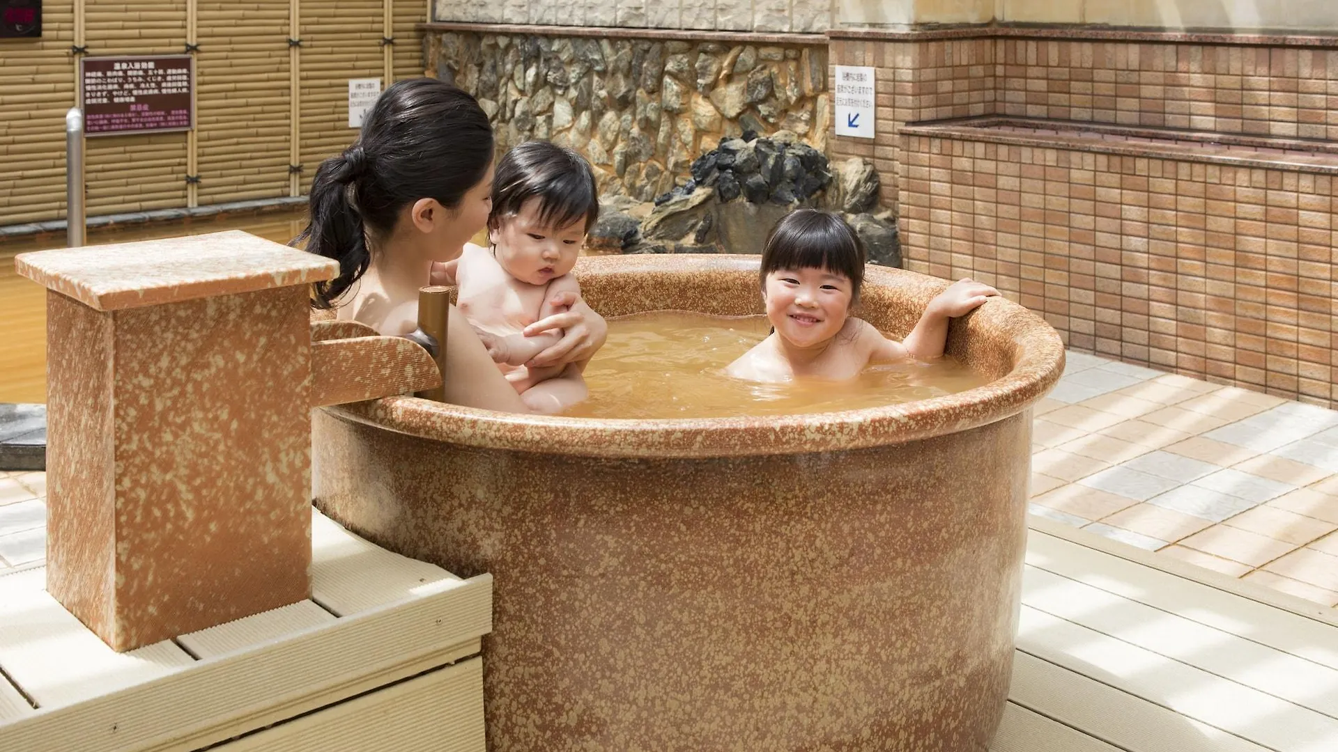Premier Hotel Cabin Sapporo