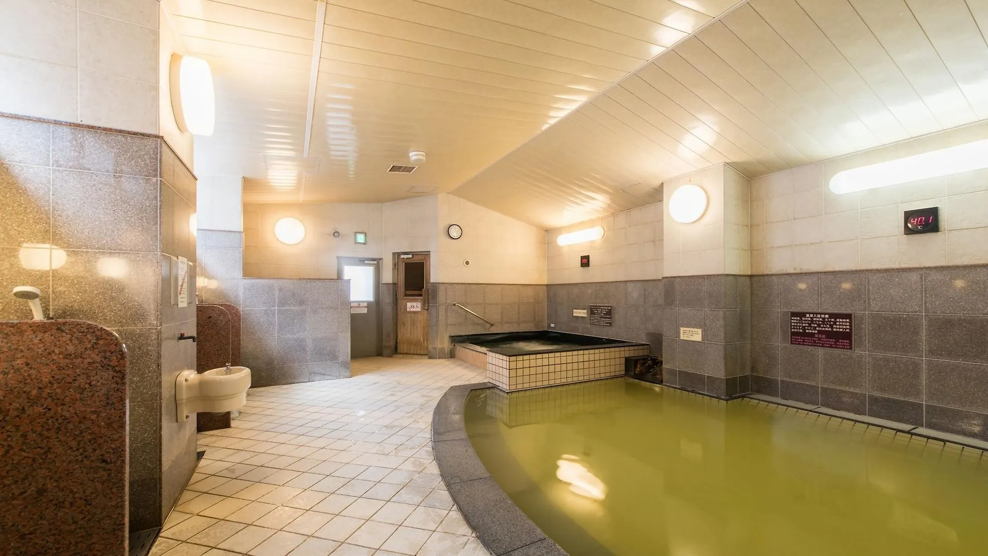 Premier Hotel Cabin Sapporo