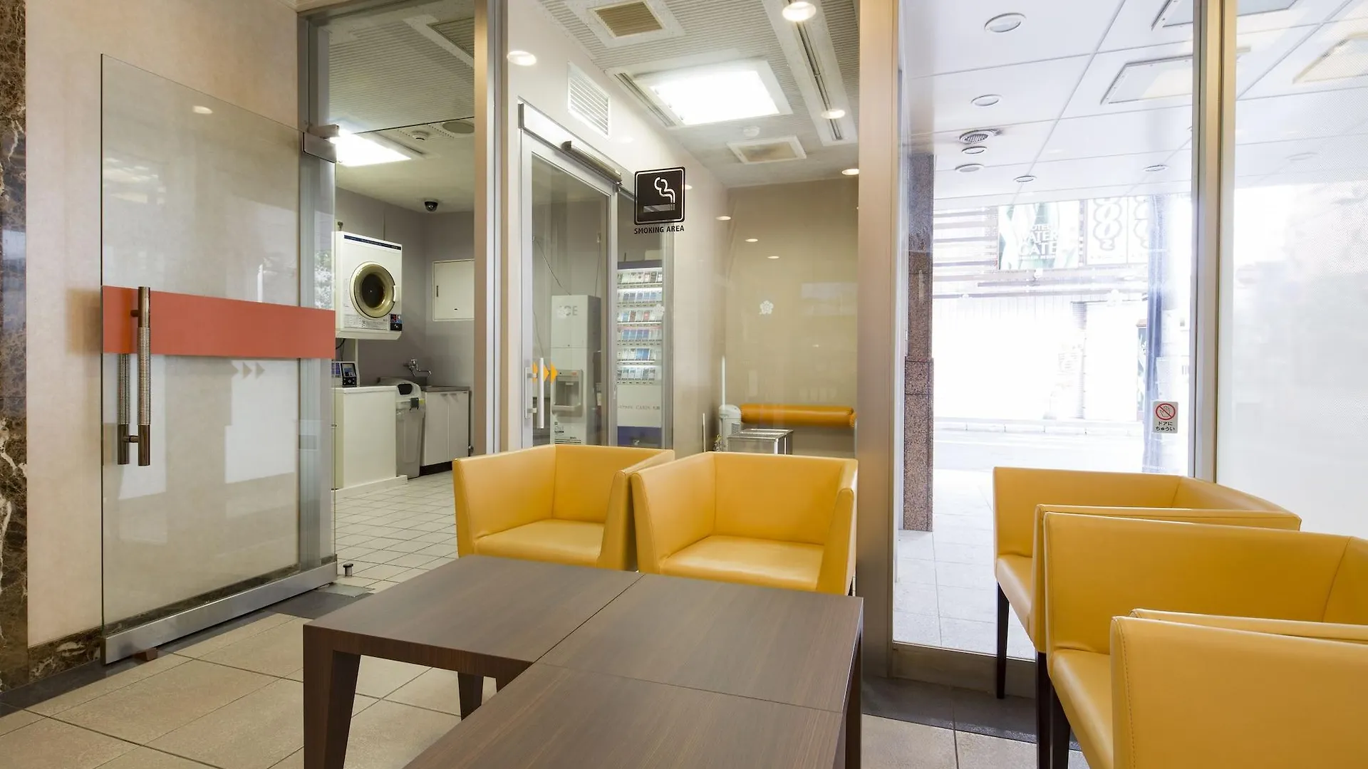 Premier Hotel Cabin Sapporo